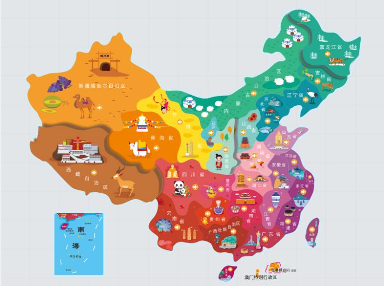 烟台名酒回收.jpg